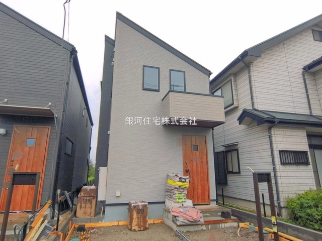 上水本町２丁目