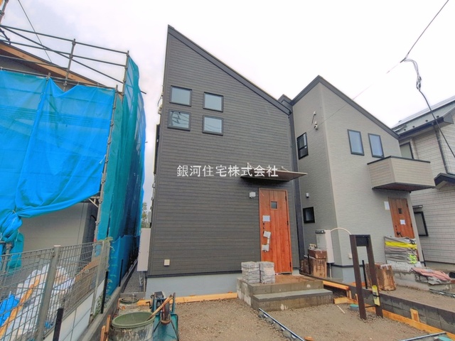 上水本町２丁目