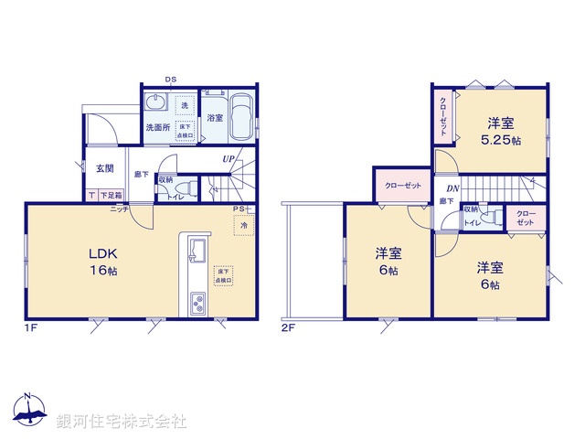 G00398752 埼玉県川越市砂新田３丁目 新築一戸建て 3499万円【間取図】