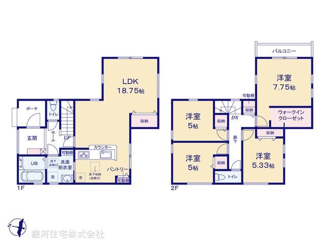 G00398753 東京都武蔵村山市大南１丁目 新築一戸建て 3990万円【間取図】