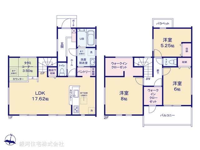 G00398754 東京都武蔵村山市大南１丁目 新築一戸建て 3990万円【間取図】