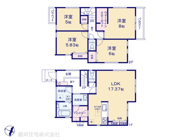 G00398755 東京都武蔵村山市大南１丁目 新築一戸建て 3990万円【間取図】