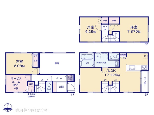 G00398760 東京都江戸川区中央３丁目 新築一戸建て 6690万円【間取図】