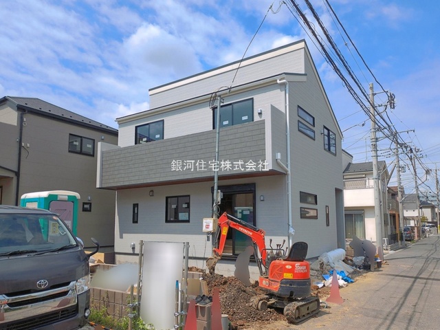 菅野４丁目