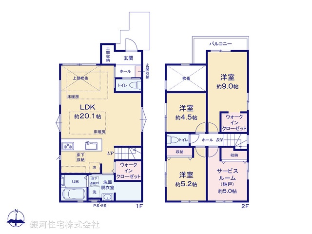 G00398764 千葉県千葉市花見川区瑞穂１丁目 新築一戸建て 5499万円【間取図】