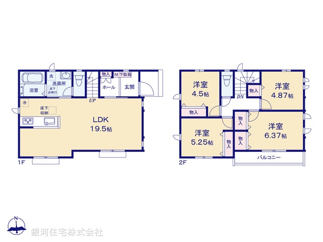 G00398775 東京都小平市鈴木町１丁目 新築一戸建て 6490万円【間取図】