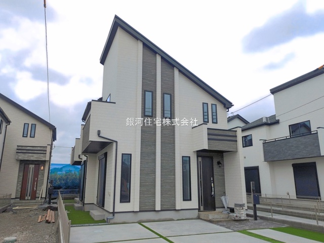 鈴木町１丁目