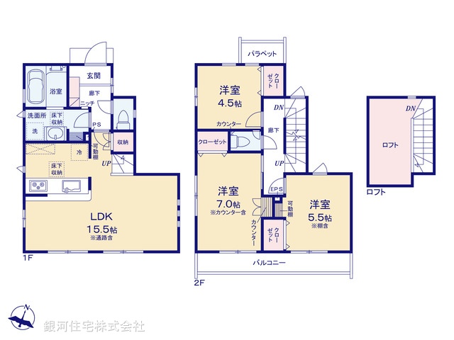 G00398778 東京都東久留米市南沢１丁目 新築一戸建て 5380万円【間取図】