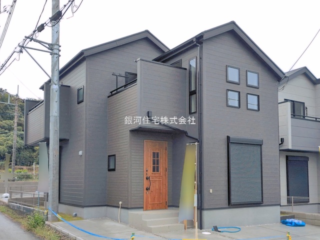 中藤５丁目