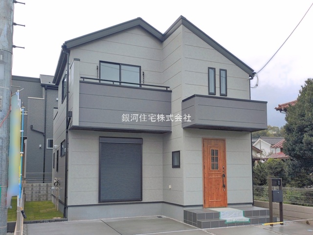 中藤５丁目