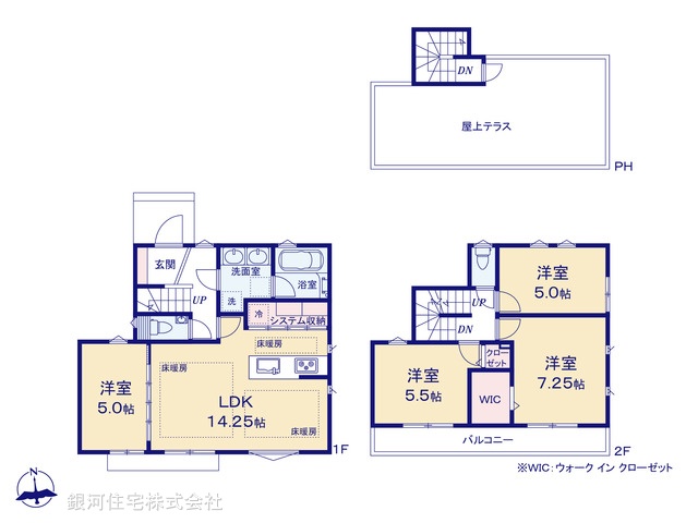 G00398784 東京都国分寺市東元町４丁目 新築一戸建て 1億990万円【間取図】