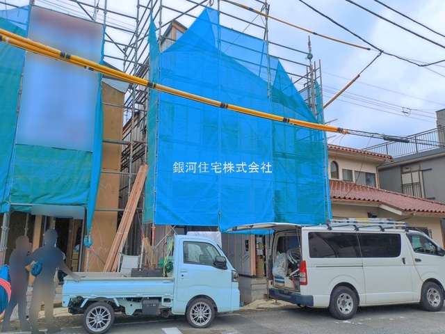 元横山町３丁目