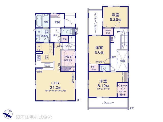G00398807 神奈川県平塚市御殿１丁目 新築一戸建て 4380万円【間取図】