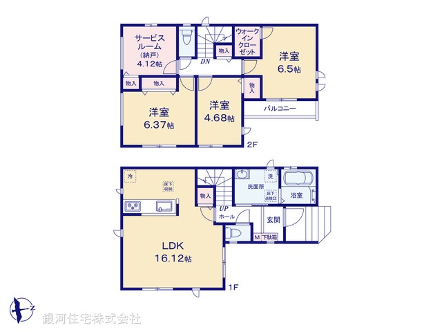 G00398809 千葉県千葉市稲毛区小仲台７丁目 新築一戸建て 6190万円【間取図】