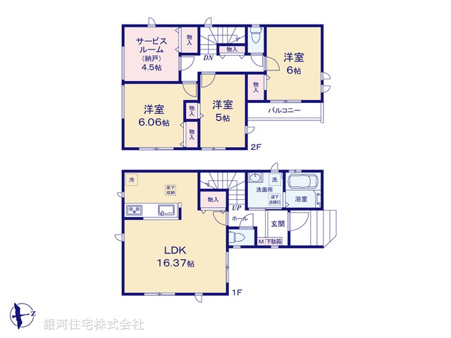 G00398810 千葉県千葉市稲毛区小仲台７丁目 新築一戸建て 5990万円【間取図】
