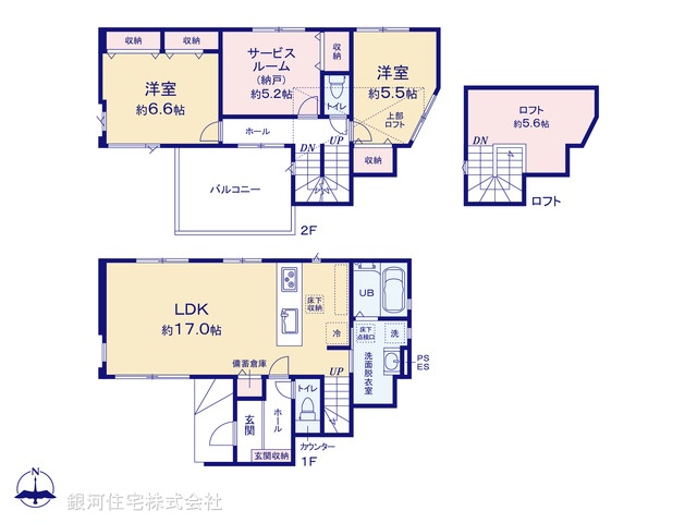 G00398814 神奈川県相模原市中央区宮下本町２丁目 新築一戸建て 4999万円【間取図】