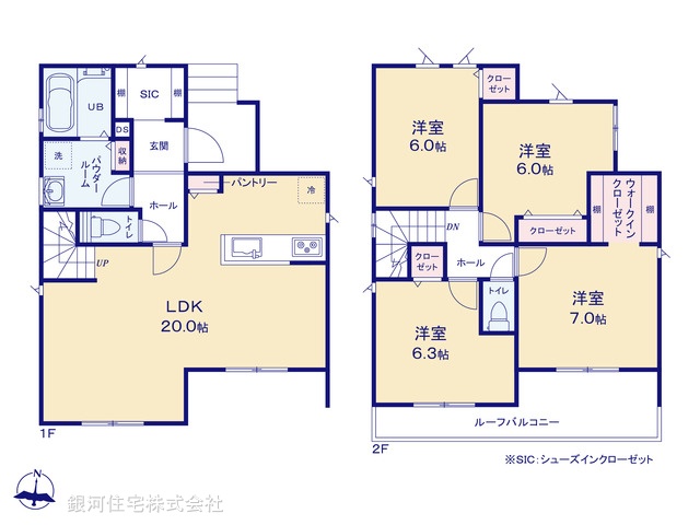 G00398815 神奈川県横浜市栄区上之町 新築一戸建て 5290万円【間取図】