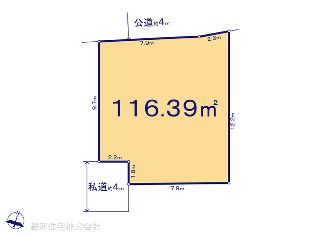 G00398820 埼玉県入間市大字上藤沢 土地 1180万円【区画図】