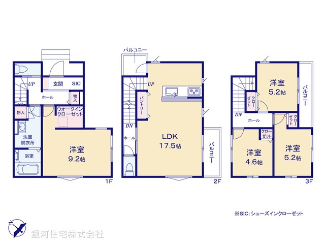 G00398825 埼玉県さいたま市大宮区天沼町２丁目 新築一戸建て 6298万円【間取図】