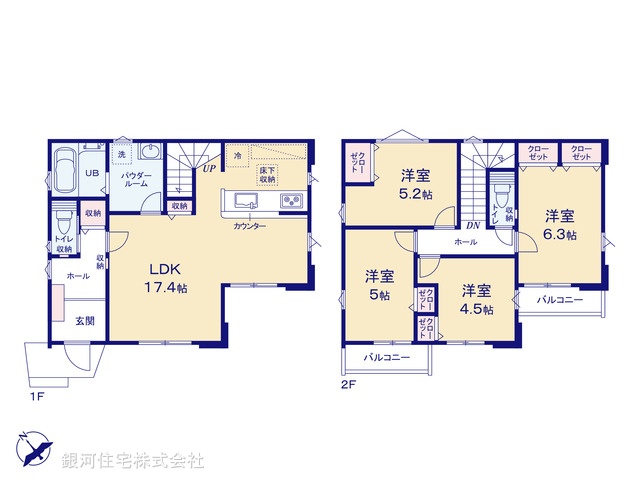G00398834 東京都日野市百草 新築一戸建て 4799万円【間取図】