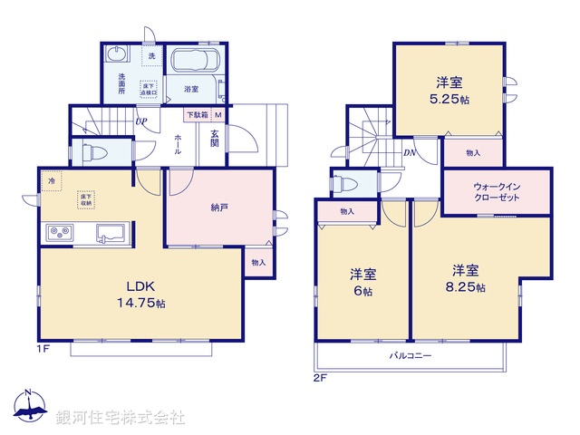 G00398837 東京都小金井市貫井南町４丁目 新築一戸建て 6490万円【間取図】