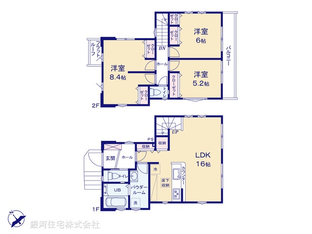 G00398855 東京都八王子市緑町 新築一戸建て 4399万円【間取図】