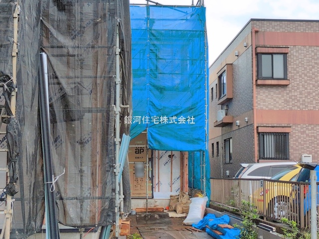 日野台２丁目