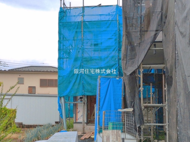 日野台２丁目