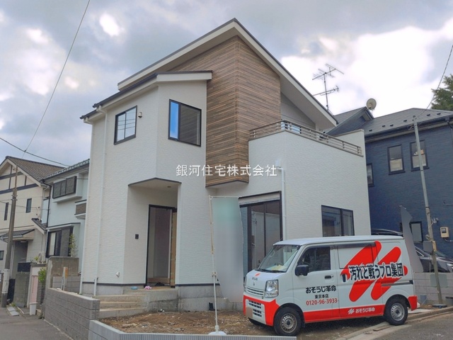 G00398863 東京都西東京市栄町２丁目 新築一戸建て 6499万円 土地面積104.75m² (約31.68坪) 建物面積84.25m² (約25.48坪) 間取り３ＬＤＫ 築年月2026年06月(築１年以内)【外観18】