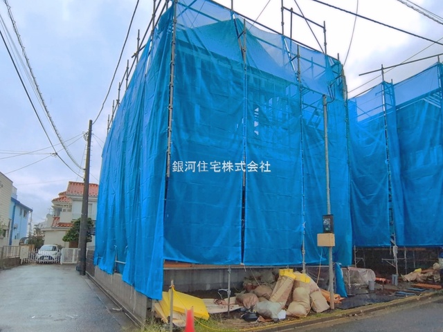 旭が丘１丁目