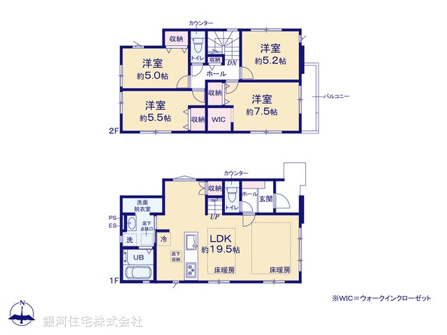 G00398867 東京都小平市学園東町３丁目 新築一戸建て 7199万円【間取図】