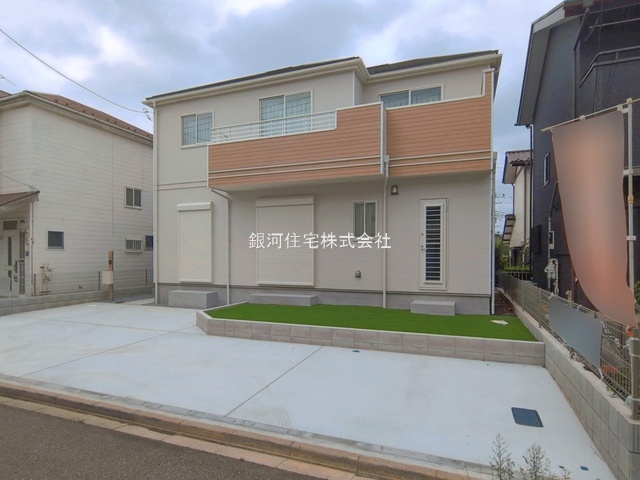 松が丘２丁目