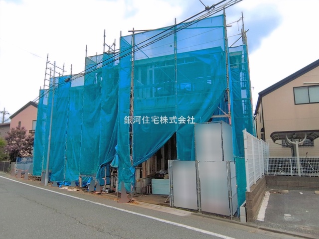 谷原２丁目
