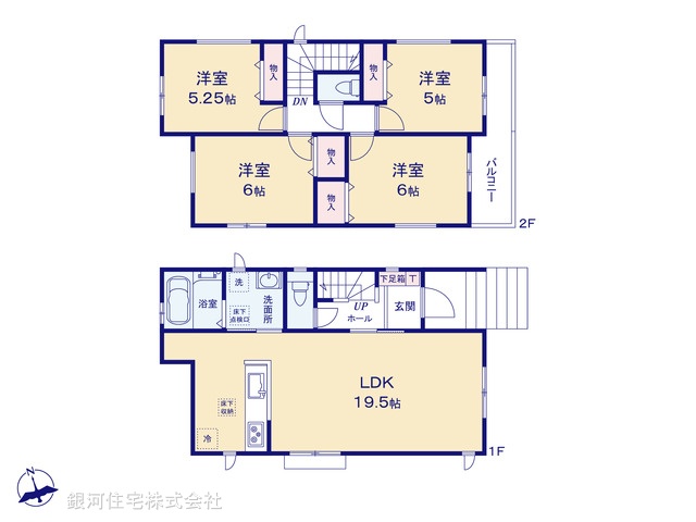 G00398892 神奈川県海老名市杉久保北５丁目 新築一戸建て 3290万円【間取図】