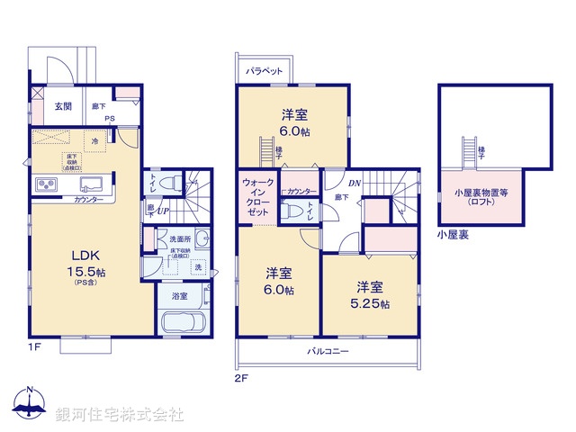 G00398905 東京都小平市学園東町３丁目 新築一戸建て 5390万円【間取図】