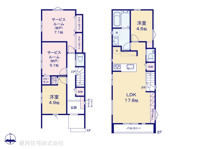 G00398906 東京都練馬区南大泉１丁目 新築一戸建て 6580万円【間取図】