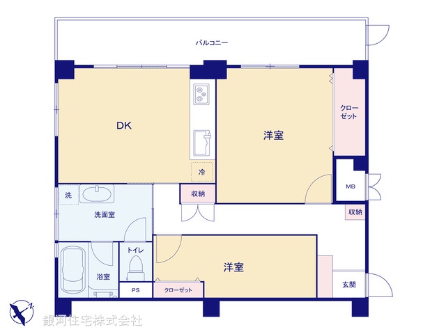 G00398910 東京都葛飾区青戸８丁目 中古マンション 2980万円【間取図】
