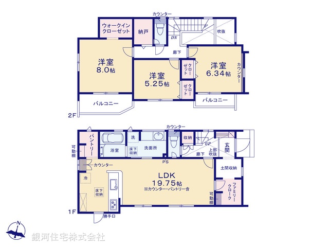G00398911 千葉県松戸市小金原９丁目 新築一戸建て 4580万円【間取図】