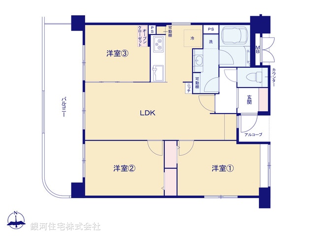 G00398912 東京都日野市旭が丘５丁目 中古マンション 2980万円【間取図】