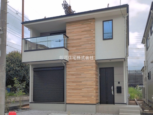 小川西町５丁目