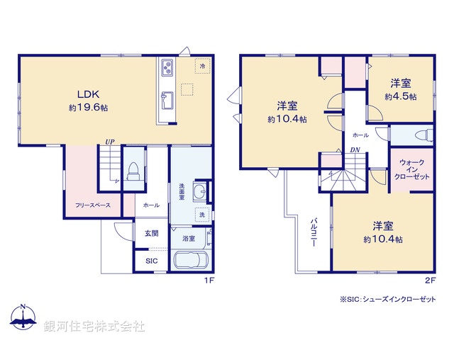 G00398922 埼玉県三郷市鷹野３丁目 新築一戸建て 4498万円【間取図】