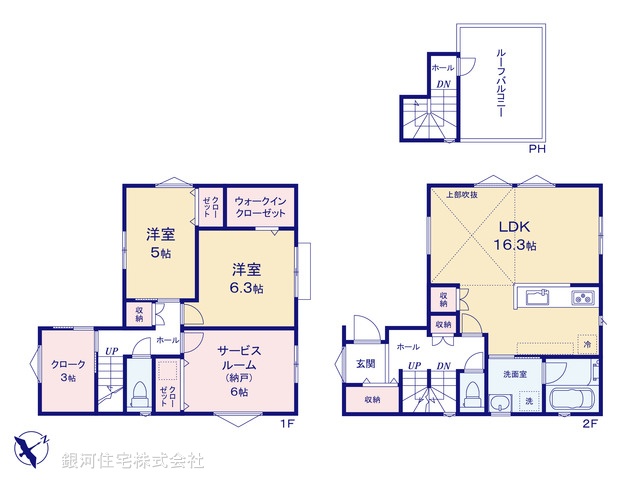 G00398923 神奈川県横浜市南区六ツ川２丁目 新築一戸建て 4280万円【間取図】