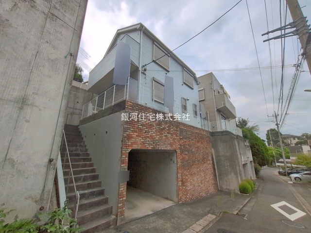 三保町
