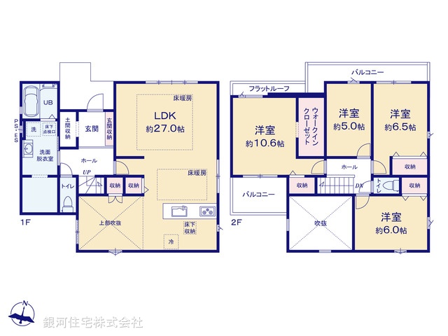 G00398931 東京都三鷹市牟礼５丁目 新築一戸建て 1億1999万円【間取図】