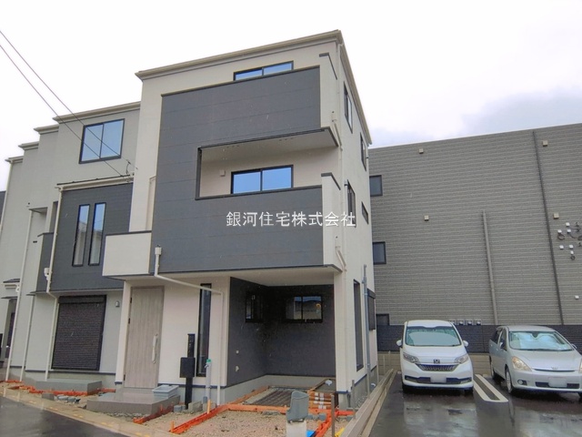 大字小谷場