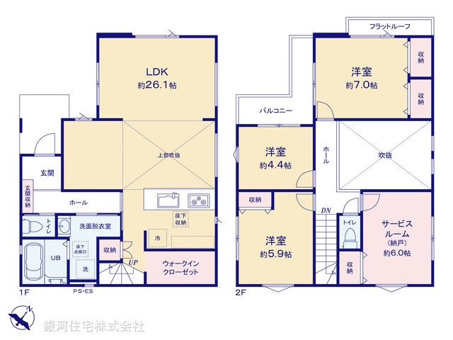 G00398939 神奈川県平塚市達上ヶ丘 新築一戸建て 4599万円【間取図】