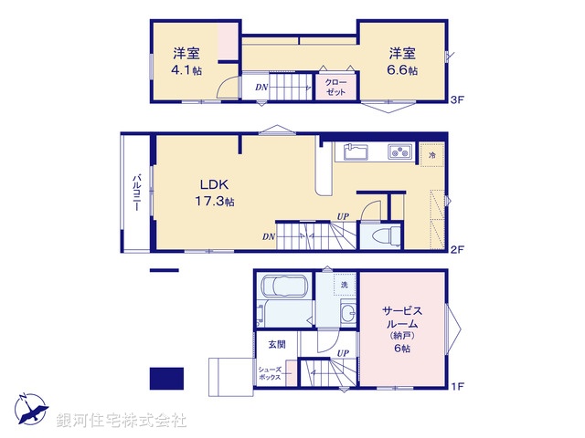 G00398943 千葉県市川市大洲４丁目 新築一戸建て 5830万円【間取図】