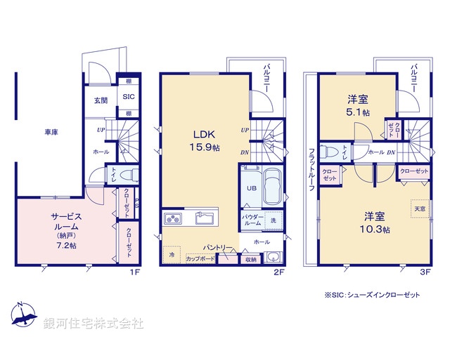 G00398945 東京都大田区南蒲田１丁目 新築一戸建て 9890万円【間取図】