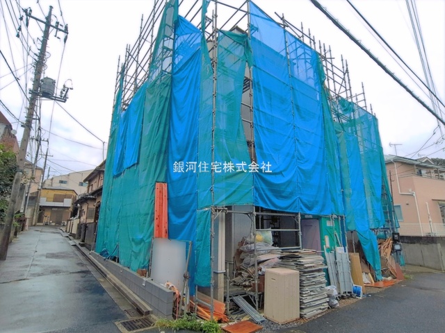 大字太田窪