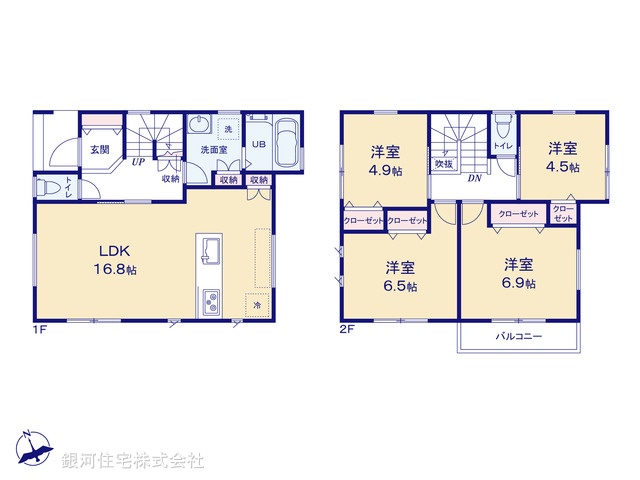 G00398954 神奈川県横浜市泉区和泉中央南２丁目 新築一戸建て 5580万円【間取図】